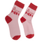 "Geschenkset, World's Best Mom, Becher und Socken,"
