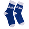 "Geschenkset, World's Best Dad, Becher und Socken,"