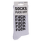 Tennis-Socken, Fuck Off, Größe 42-46,