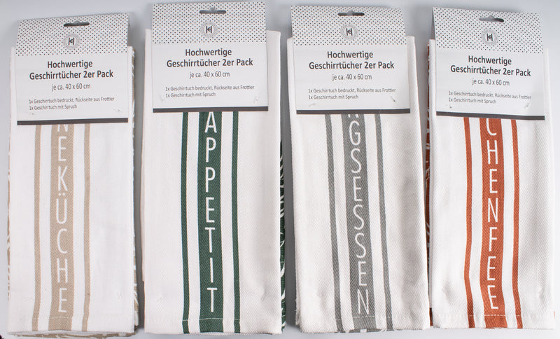 Geschirrtuch 2er-Pack, 40x60 cm