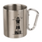 Edelstahlbecher mit Karabiner, Maritim,