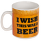 Becher, I wish this was a beer,