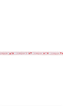 Geschenkband "Premium", div. Maße, im Display, rot/Amore