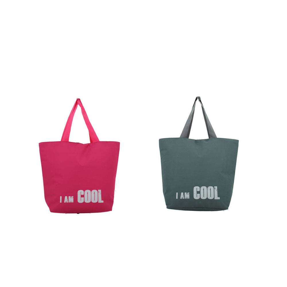 Kühltasche - I Am COOL