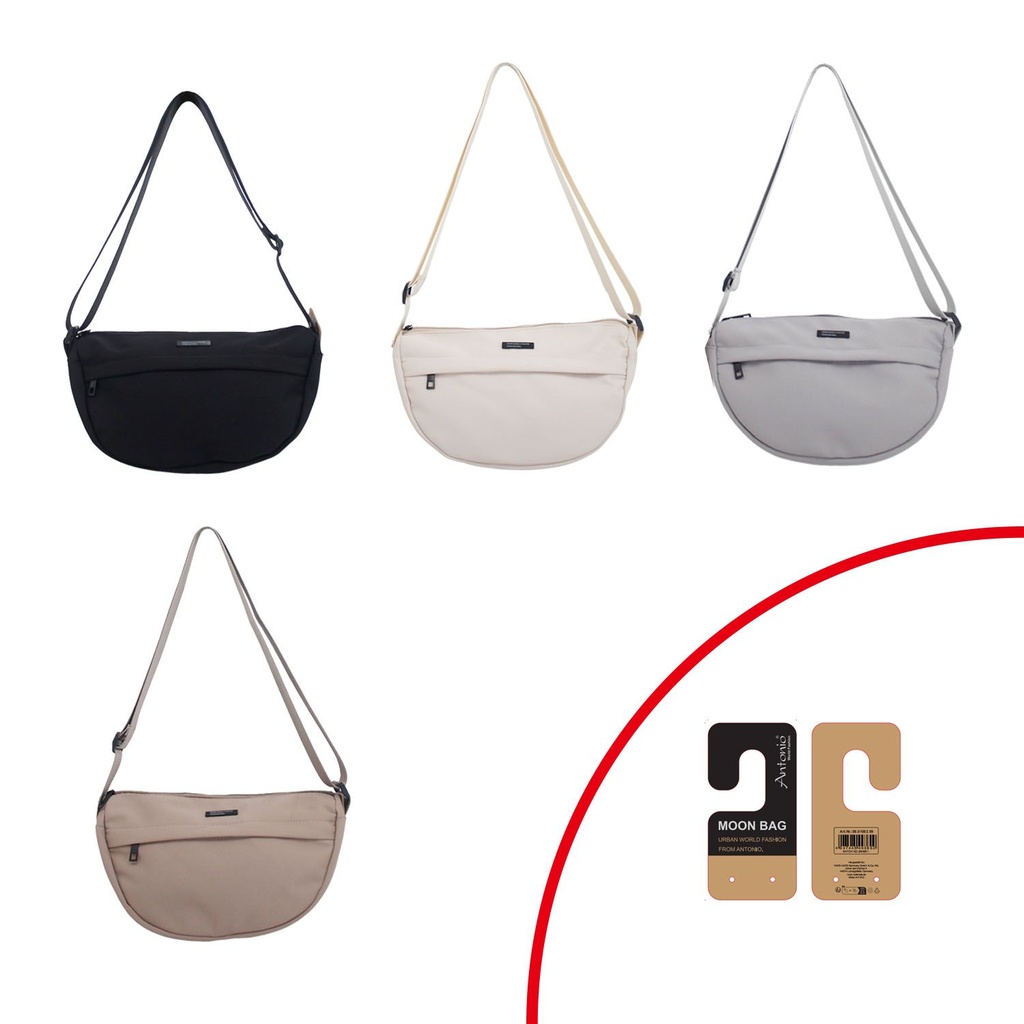 [08.01063.99] Umhängetasche Urban Moon Bag