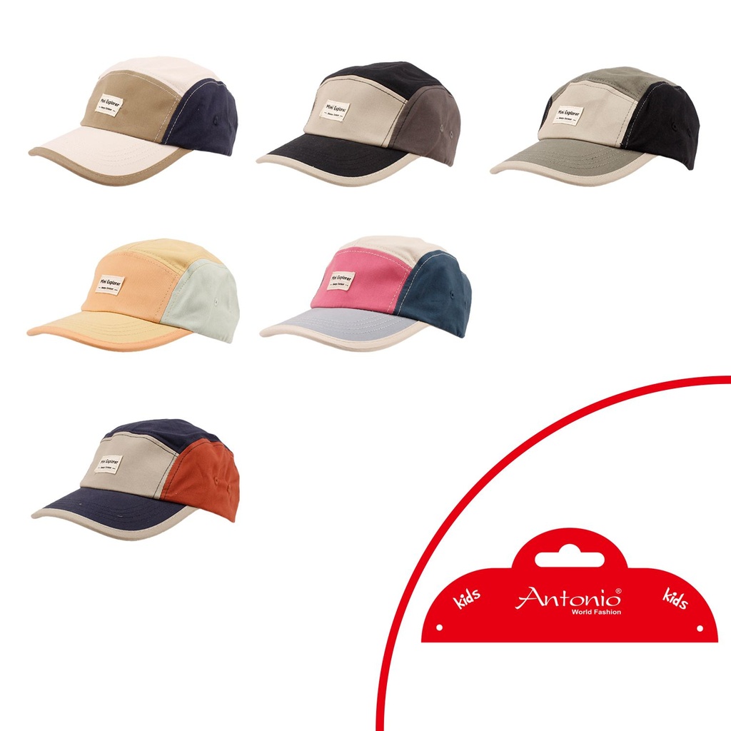 [60.01489.99] Kinder Cap Outdoor Traveler