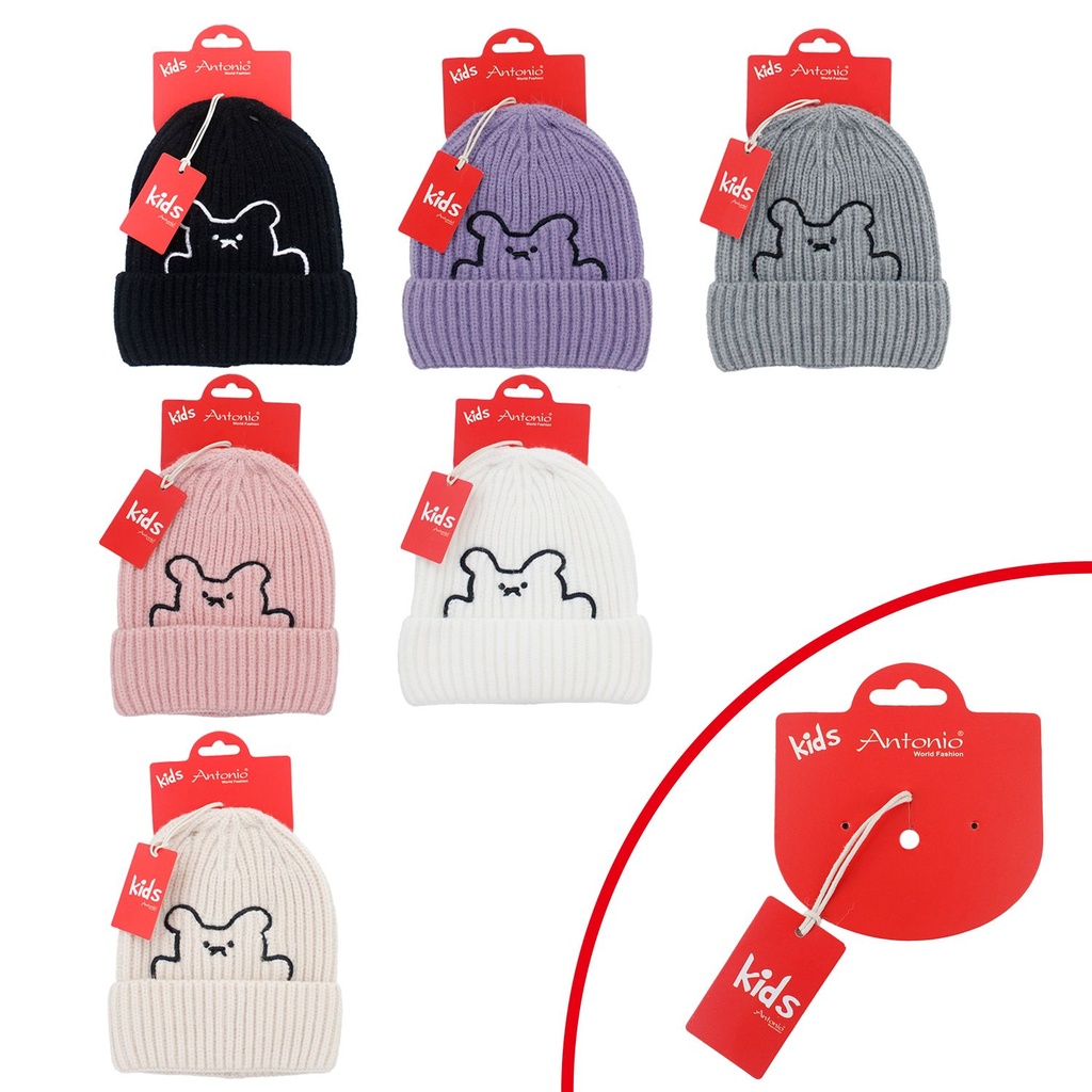 Winter Kinder Mütze "Hidden Bear" Mit Innenfleece