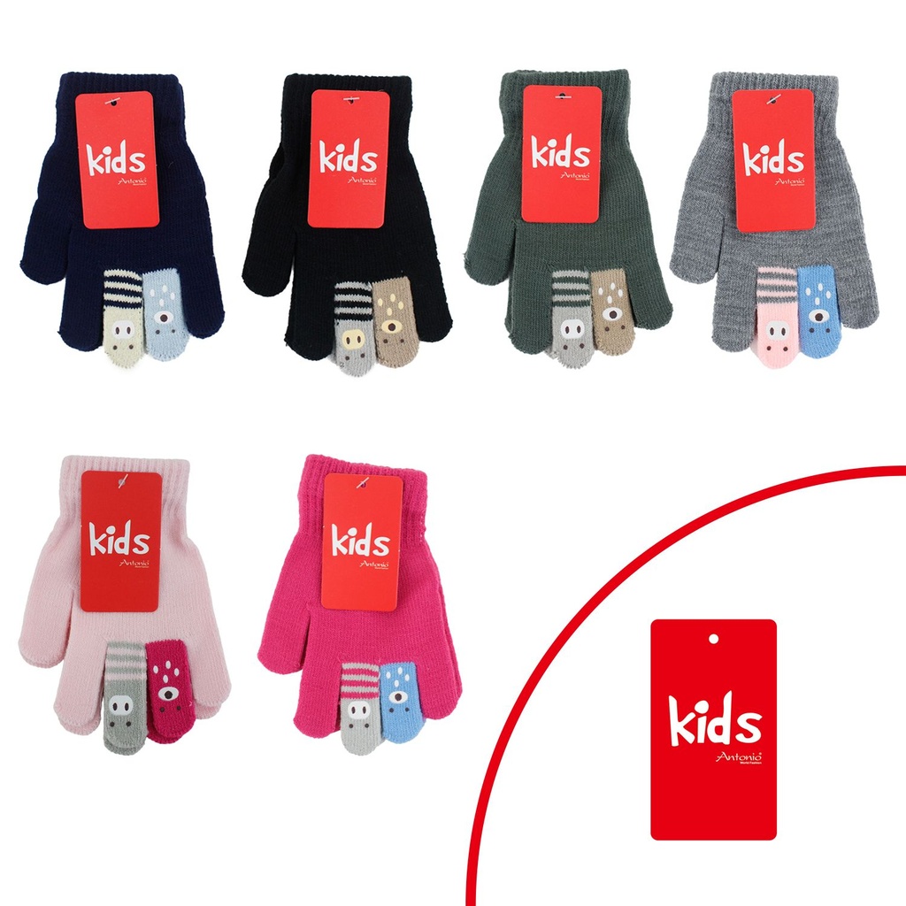 [61.00571.99] Winter Kinder Handschuhe Tier Finger