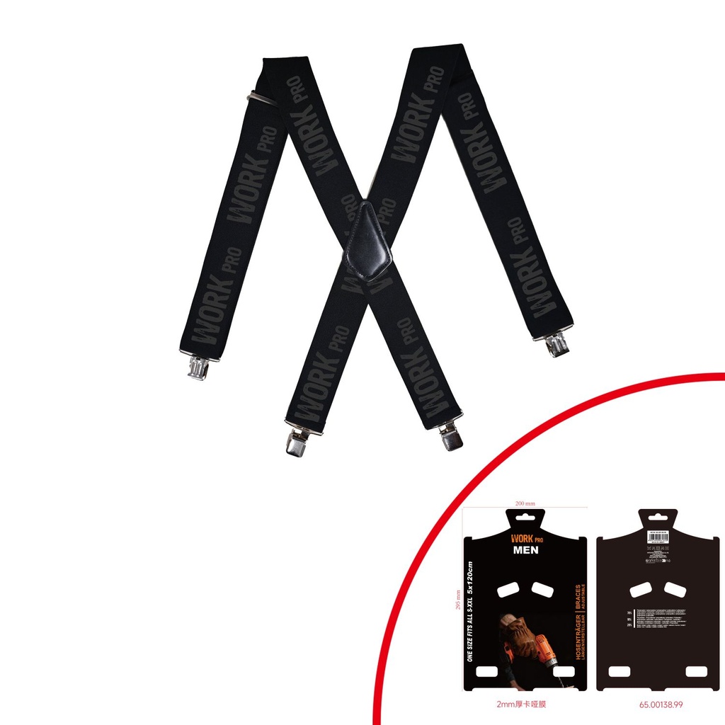 [65.00138.99] Herren Hosenträger Elastisch Dynamic Work