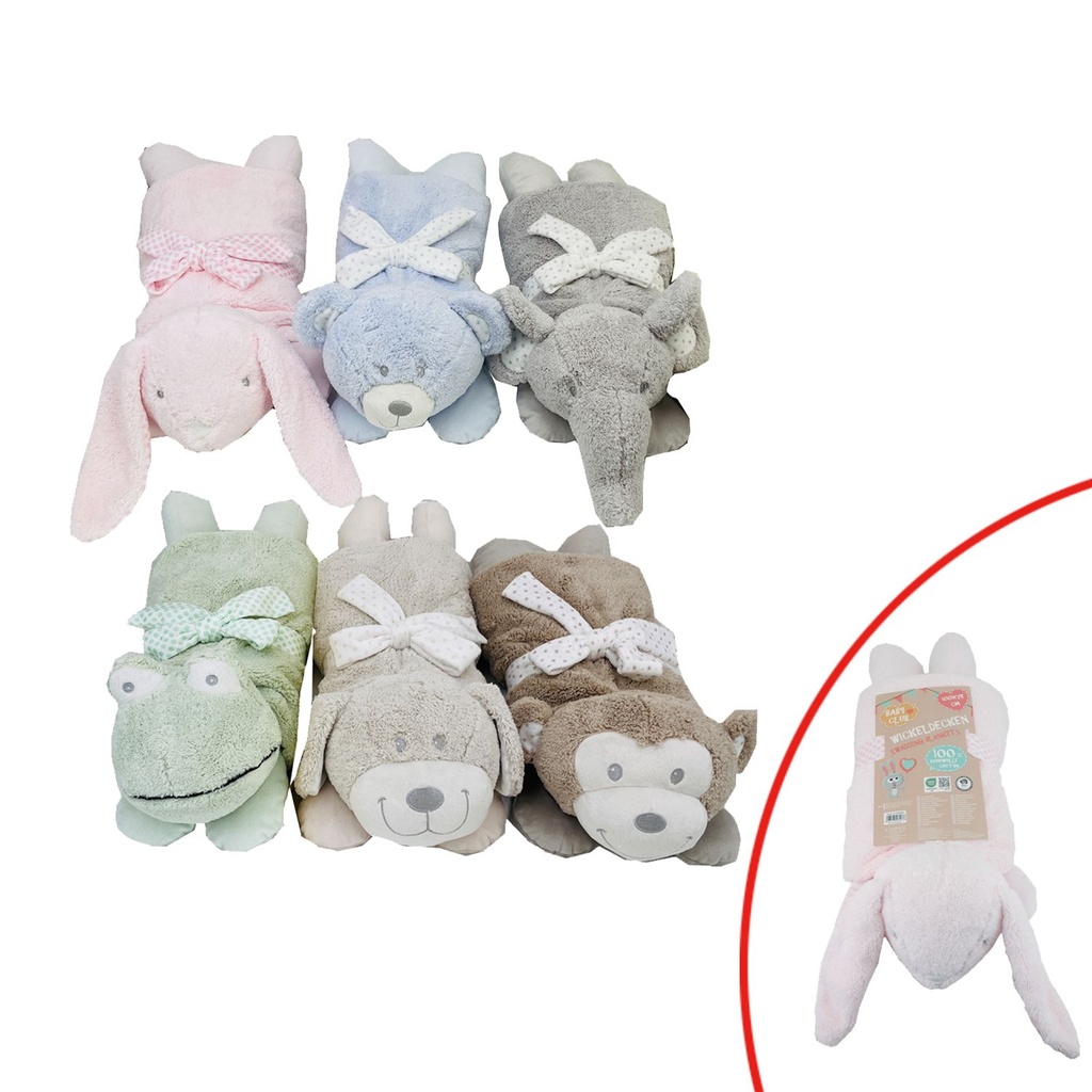 [67.00309.99] Kinder Krabbeldecke