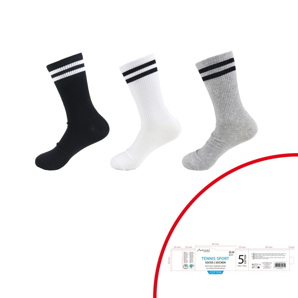 [82.00715.99] 5er Pack Lange Sportsocken Mit Streifen Promotion