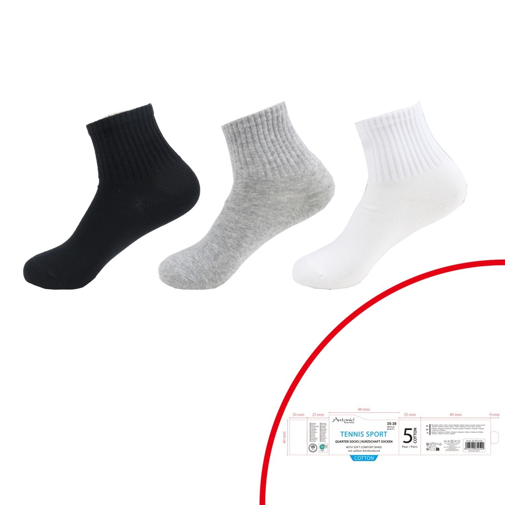 [82.00714.99] 5er Pack Sportkurzschaftsocken Promotion