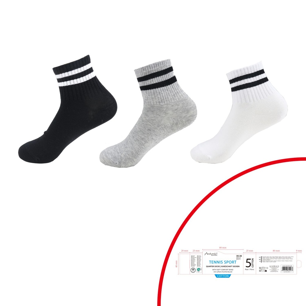 [82.00713.99] 5er Pack Sportkurzschaftsocken Mit Streifen Promotion