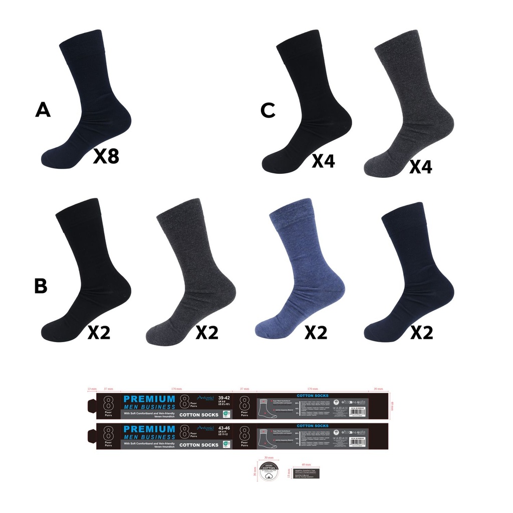 [82.00696.99] 8er Pack Herren Lange Socken