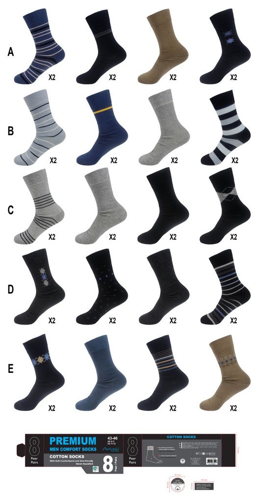 [82.00666.99] 8er Pack Herren Lange Socken