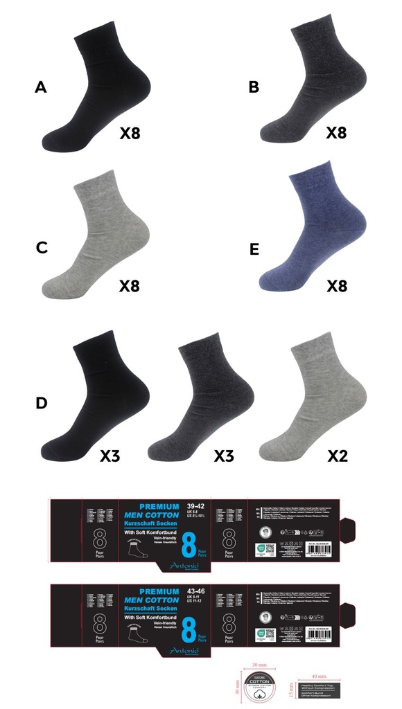 8er Pack Herren Kurzschaftsocken Uni