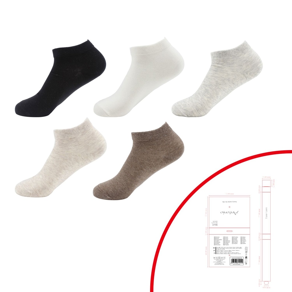 3er Pack D. Premium Sneaker Socken