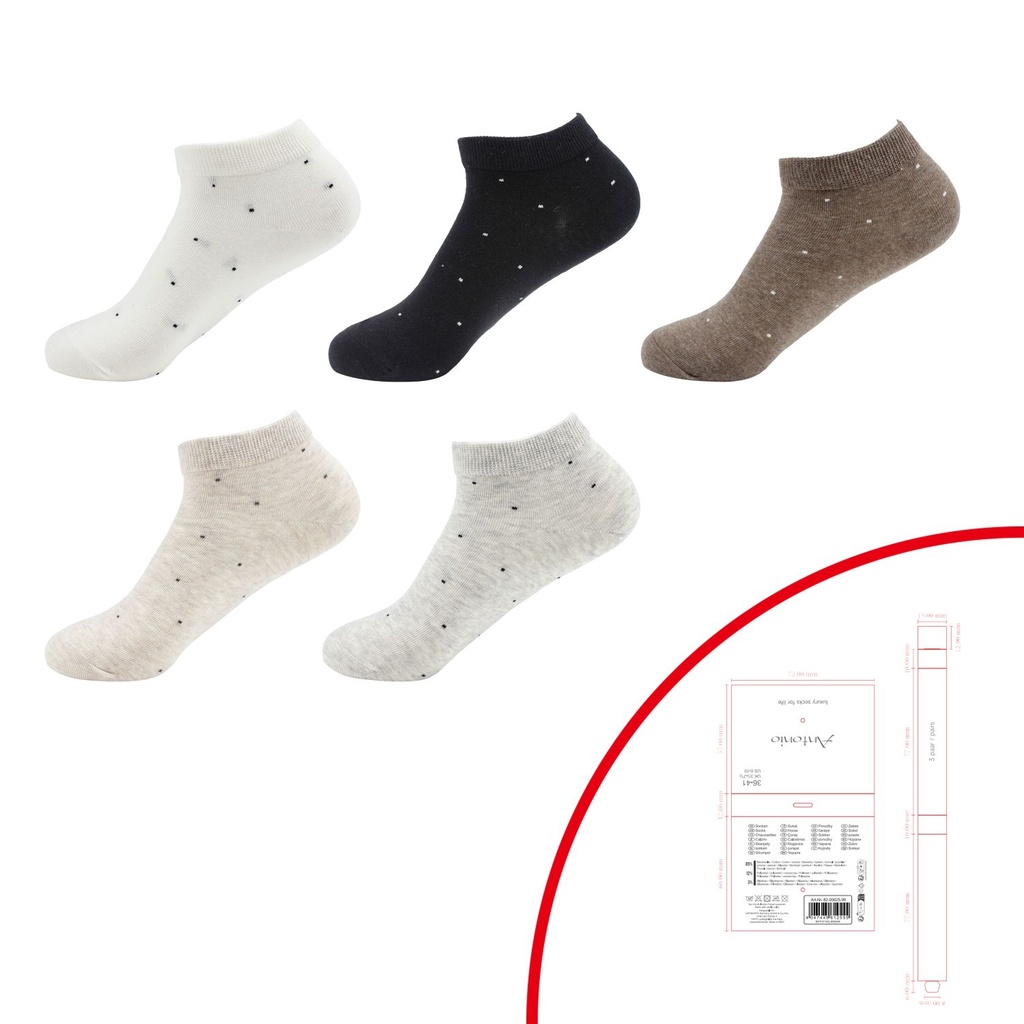 [82.00620.99] 3er Pack D. Premium Sneaker Socken Mini Punkte