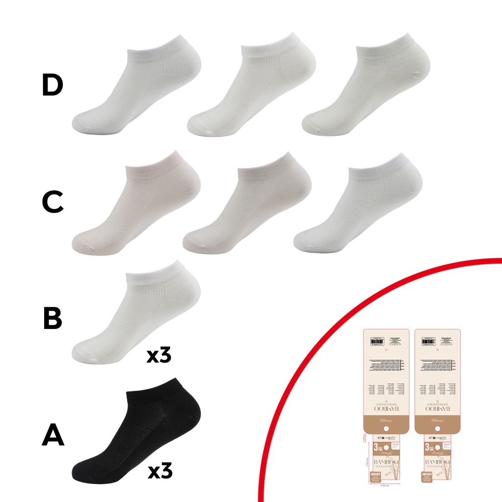 [82.00607.99] 3er Pack D. Premium Bambus Relax Sneaker Socken