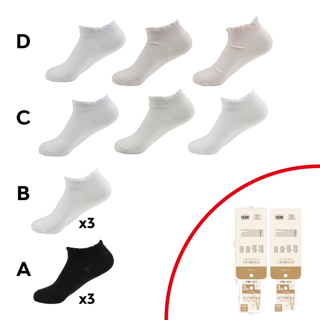 [82.00606.99] 3er Pack D. Premium Bambus Relax Sneaker Socken Wave