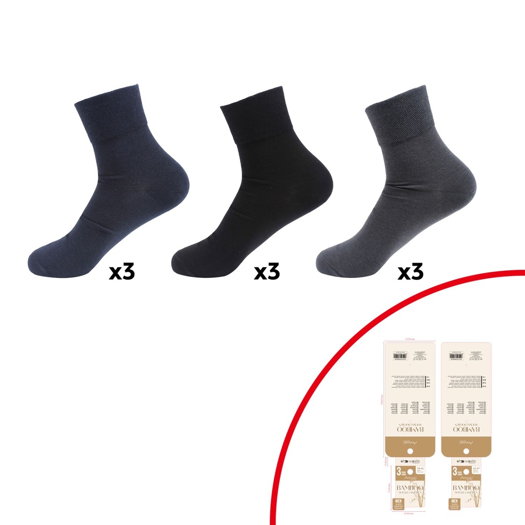 [82.00604.99] 3er Pack H. Premium Bambus Relax Socken