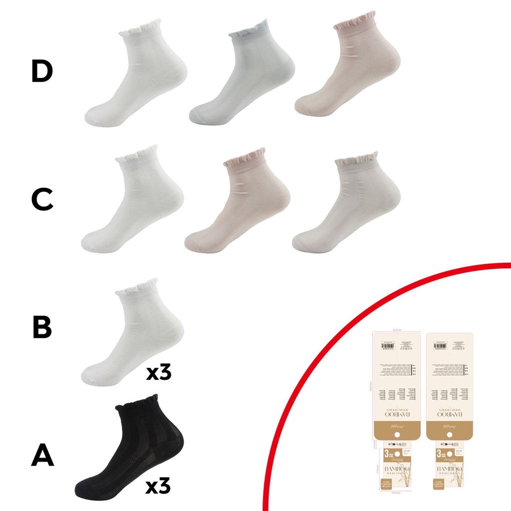 [82.00603.99] 3er Pack D. Premium Bambus Relax Socken Wave