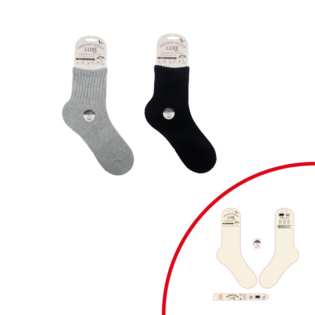 2er Pack Damen Aerobic Socken Cotton -Basic Edition1-