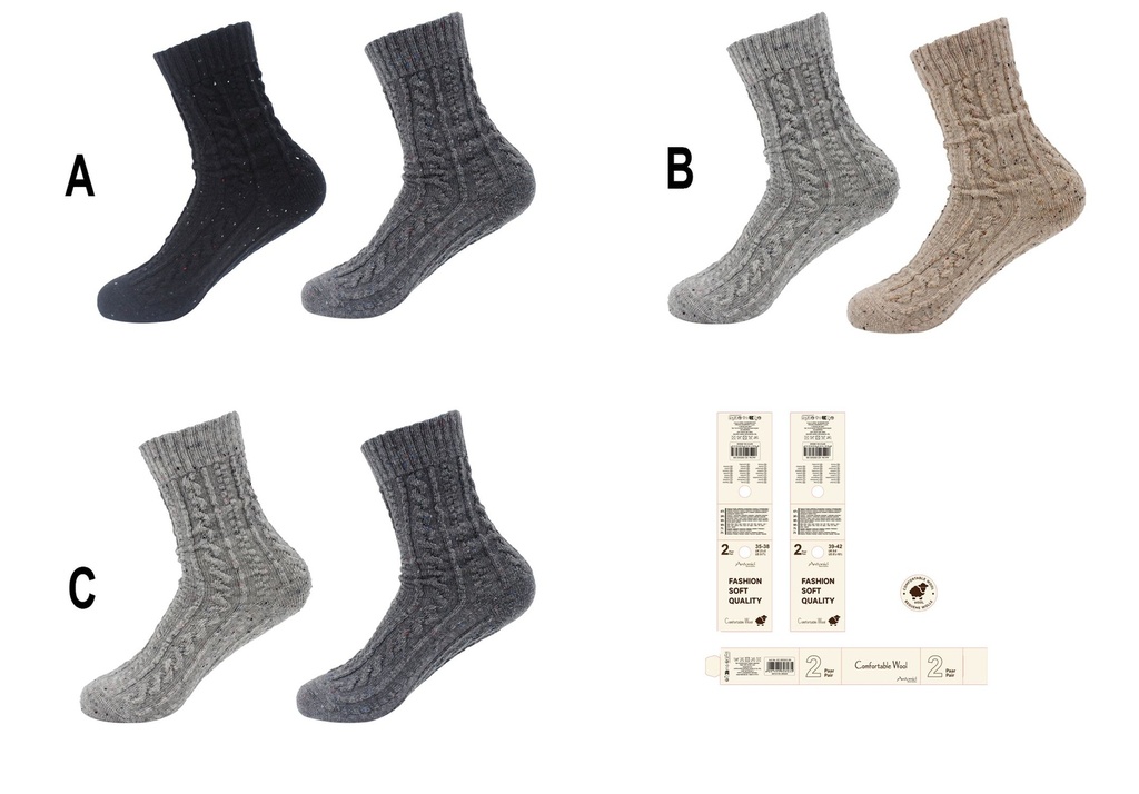 [82.00593.99] 2er Pack Damen Woolle Socken Weich