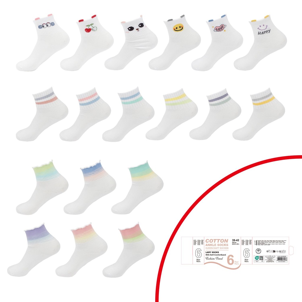 [82.00588.99] 6er Pack Damen Kurzschaft Socken Regenbogen Edition
