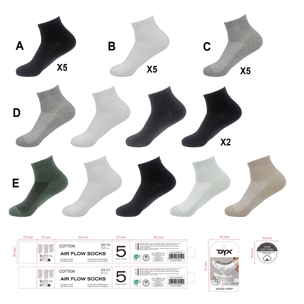 [82.00567.99] 5er Pack Herren Kurzschaftsocken "Airflow" Baumwolle