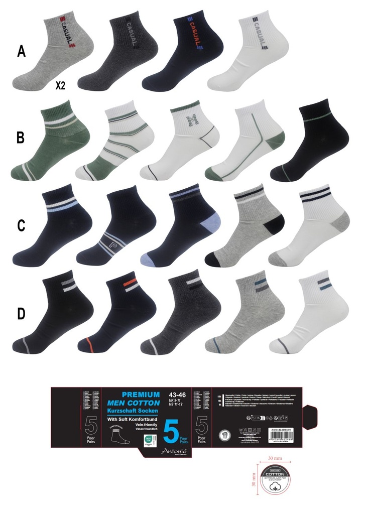 [82.00566.99] 5er Pack Herren Kurzschaft Cotton S.