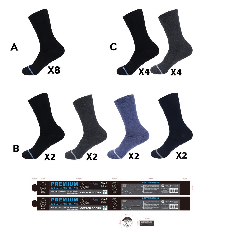 [82.00561.99] 8er Pack Herren Business Socken Mit Streifen