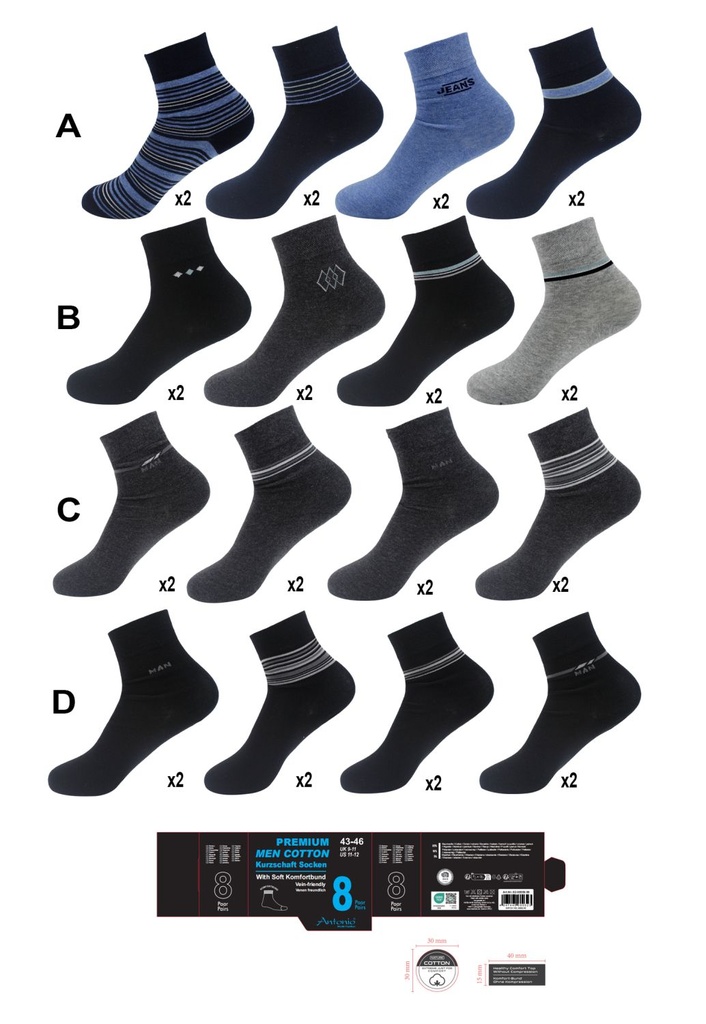 [82.00559.99] 8er Pack Herren Premium Kurzschaft Socken
