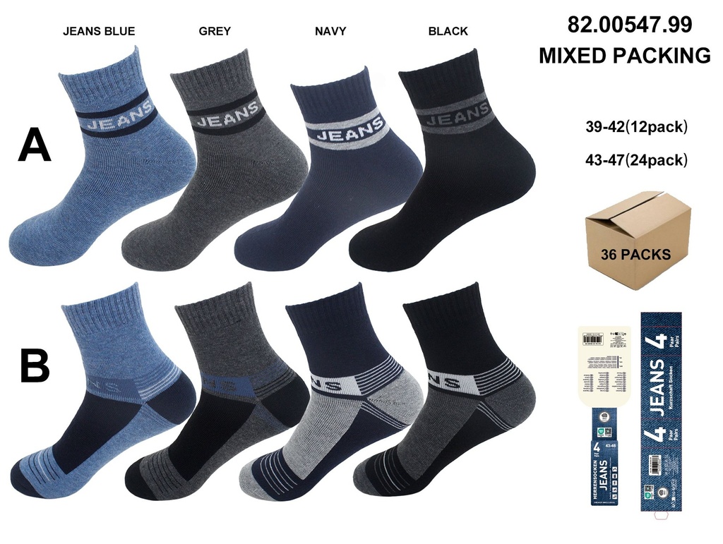 4er Pack Herren Jeans Kurzsocken