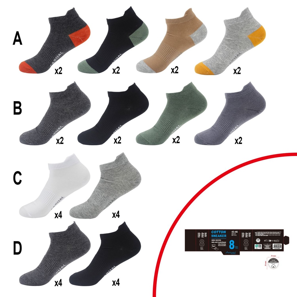 8er Herren Sneaker Casual Style