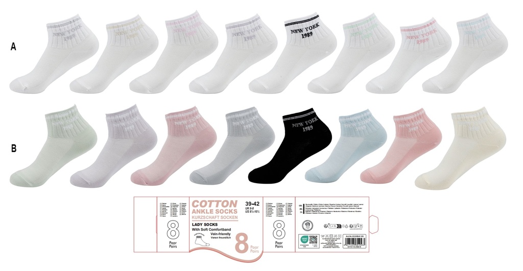 8er Pack Damen Kurzsocken New York