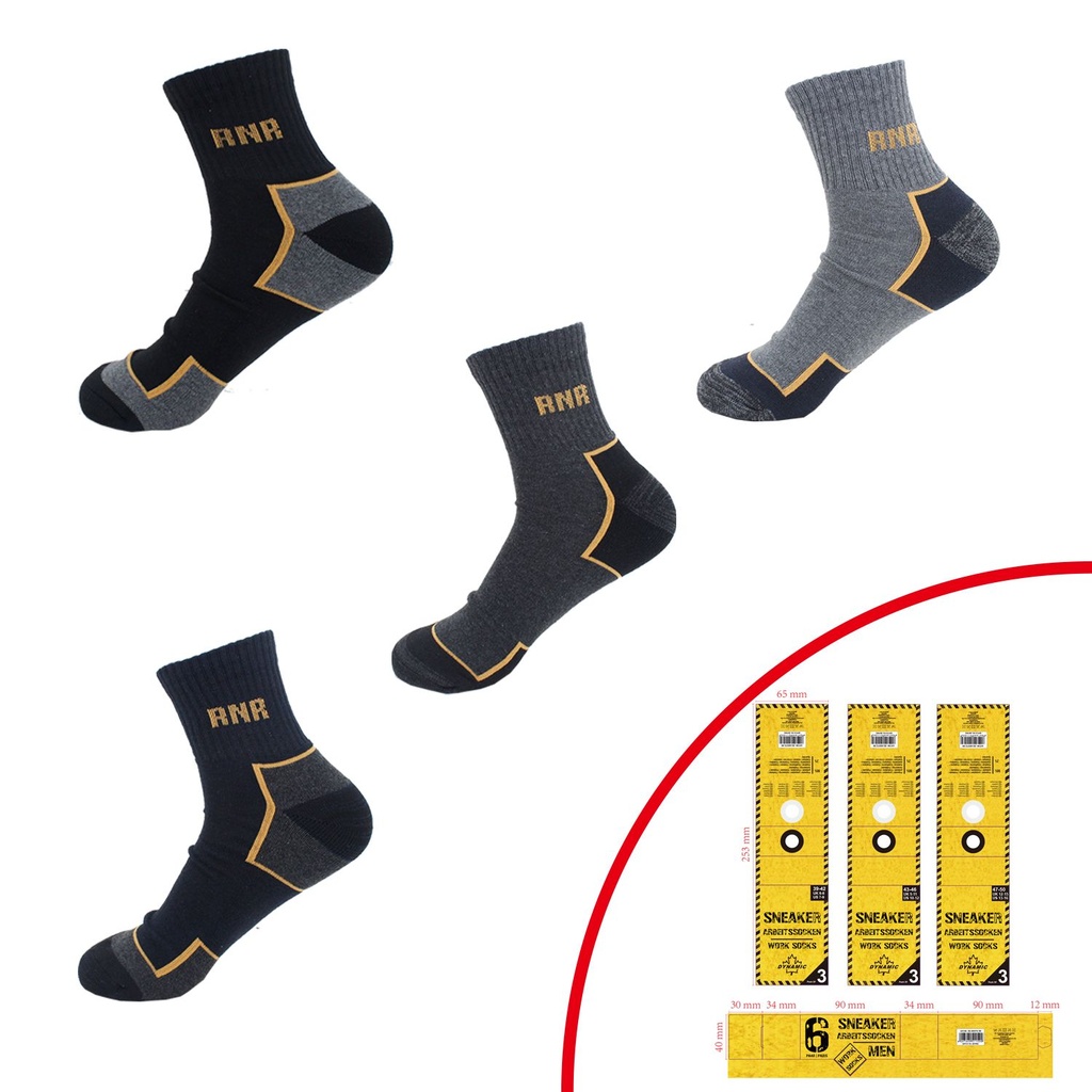 6er Pack Herren Arbeitersocken