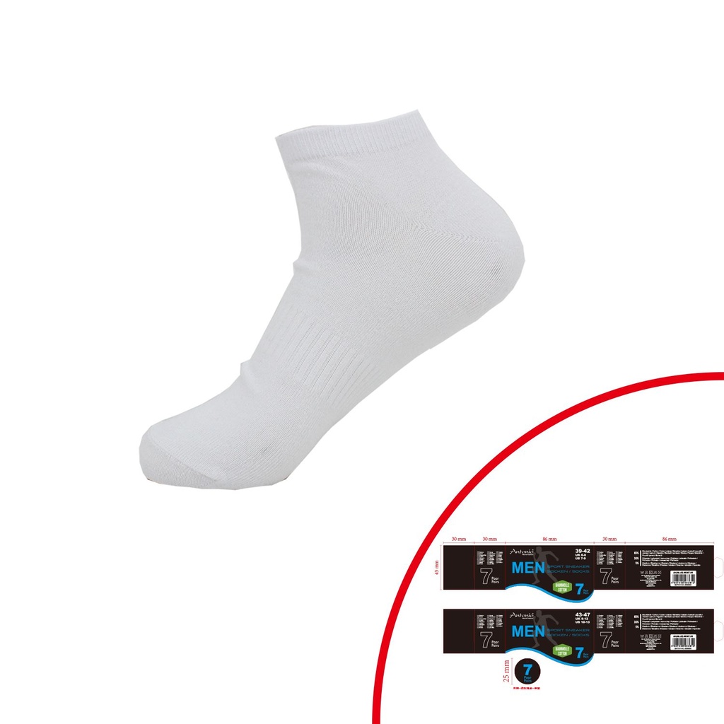 7er Pack Herren Sneaker Socken Weiß