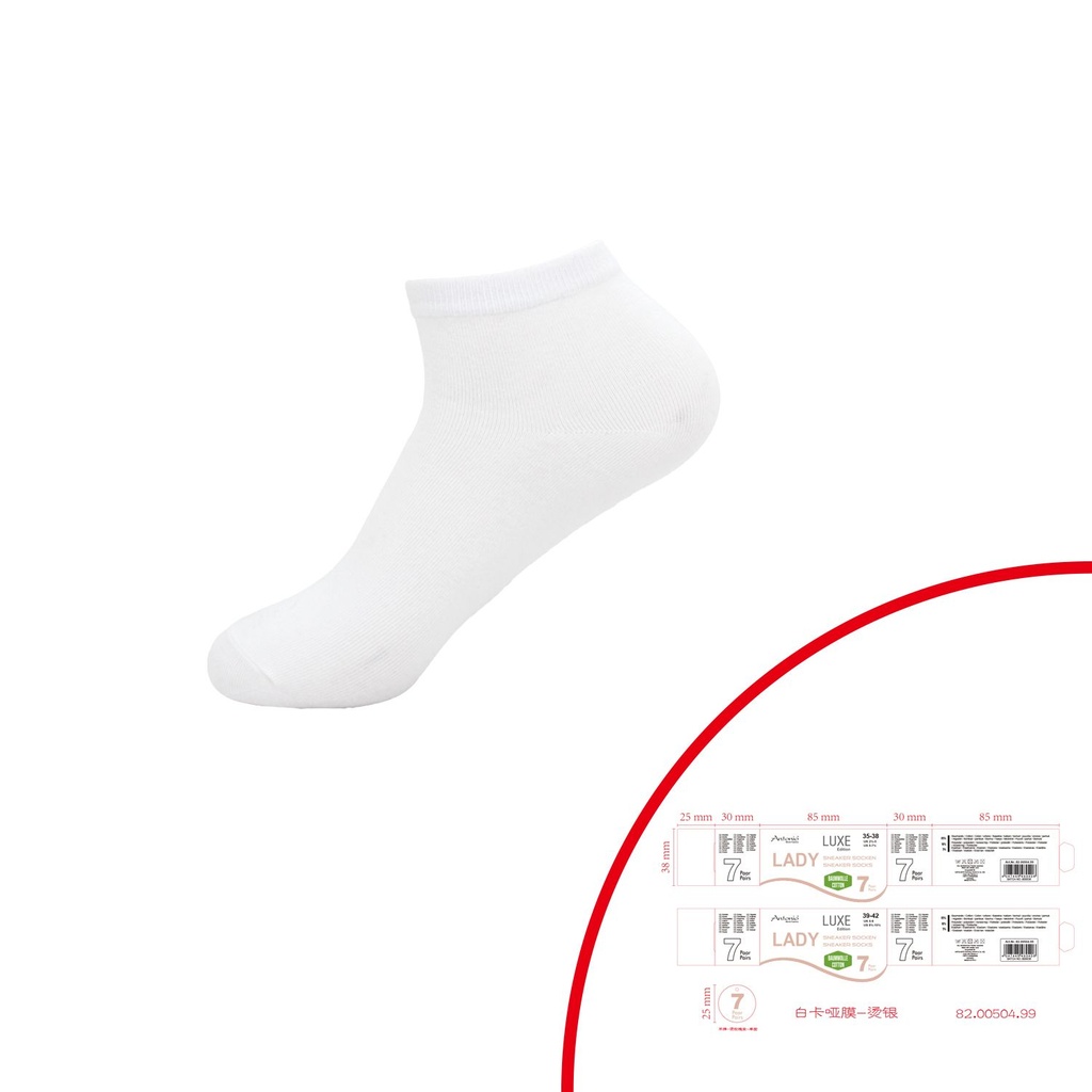 7er Pack Damen Sneaker Socken weiß