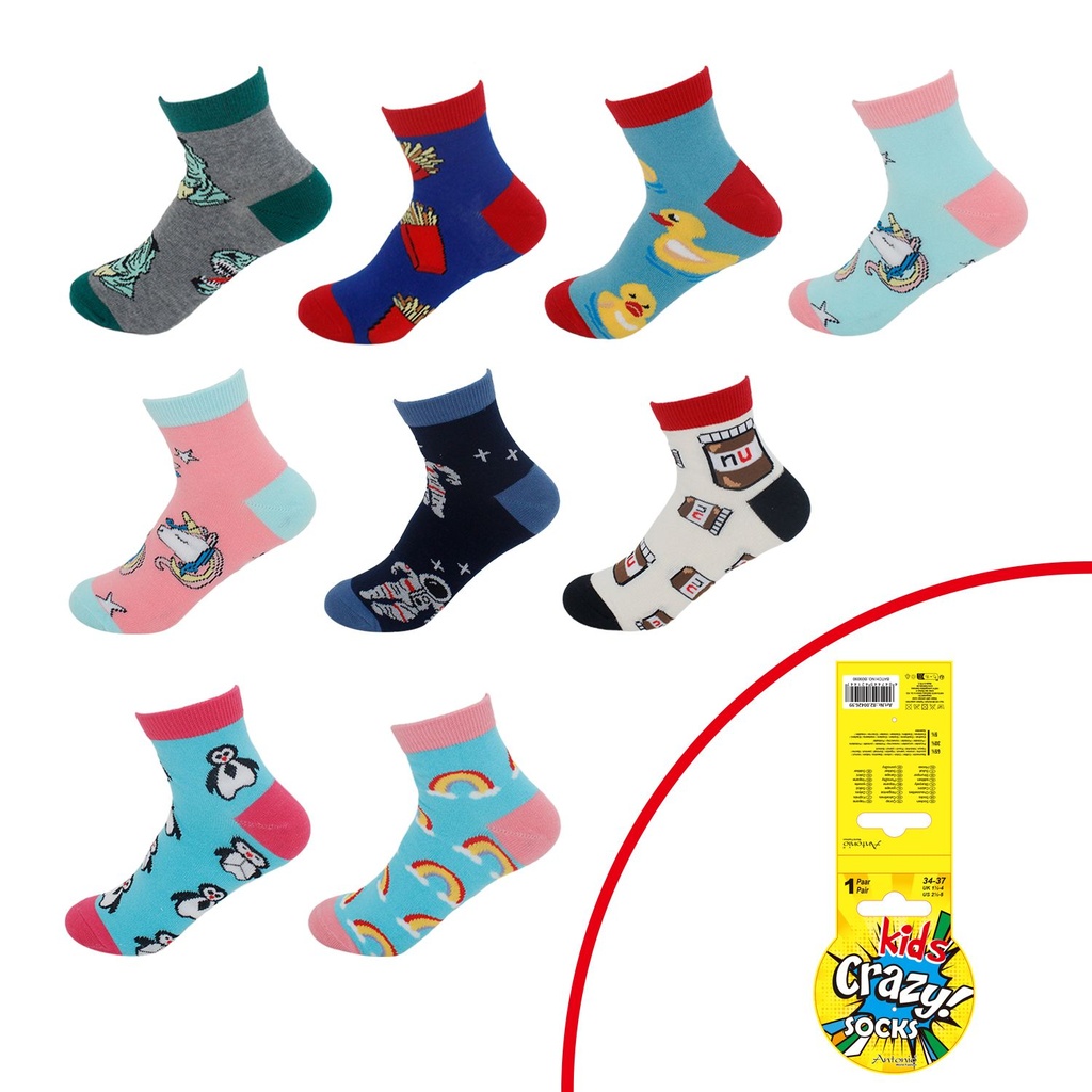Kinder Crazy Socks