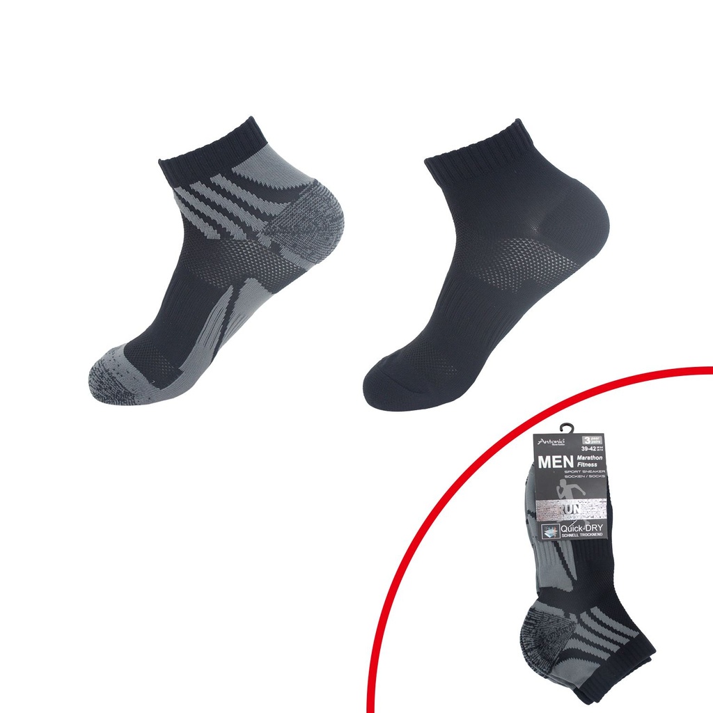3er Pack Herren Marathon Fitness Socken