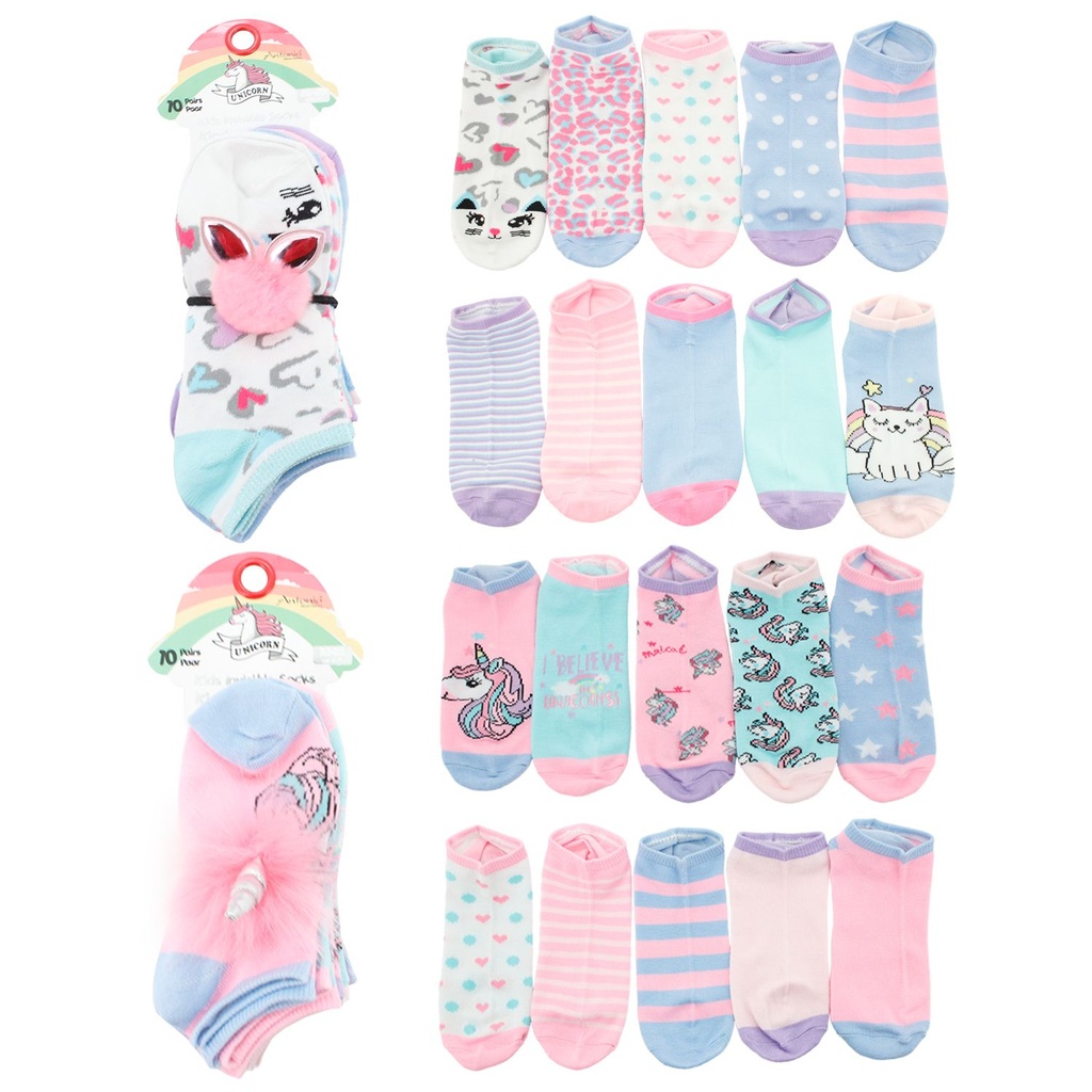 10er Pack Kinder Socken Regenbogen