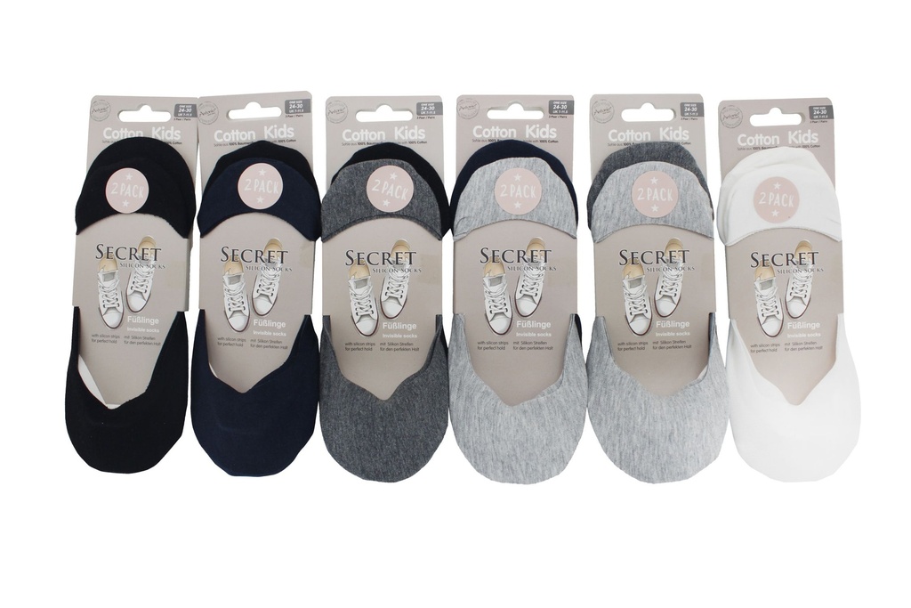 2er Pack Jungs Sneaker 360°-Silikonriemen Uni