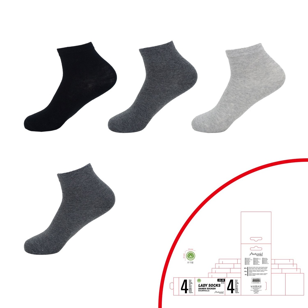 4er Pack Damen Socken Basic