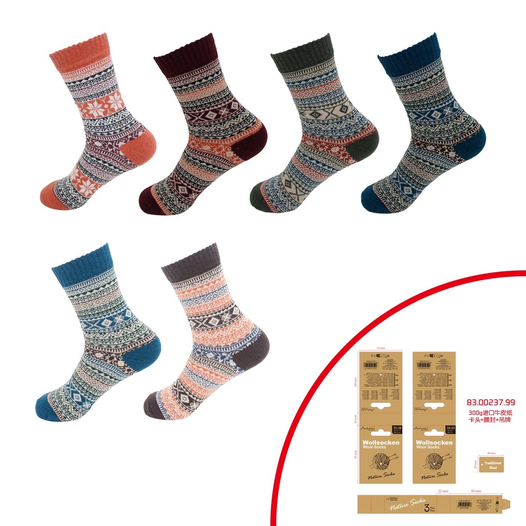 [83.00237.99] 3er Pack Winter Damen Bunte Wollsocken Scandi 2