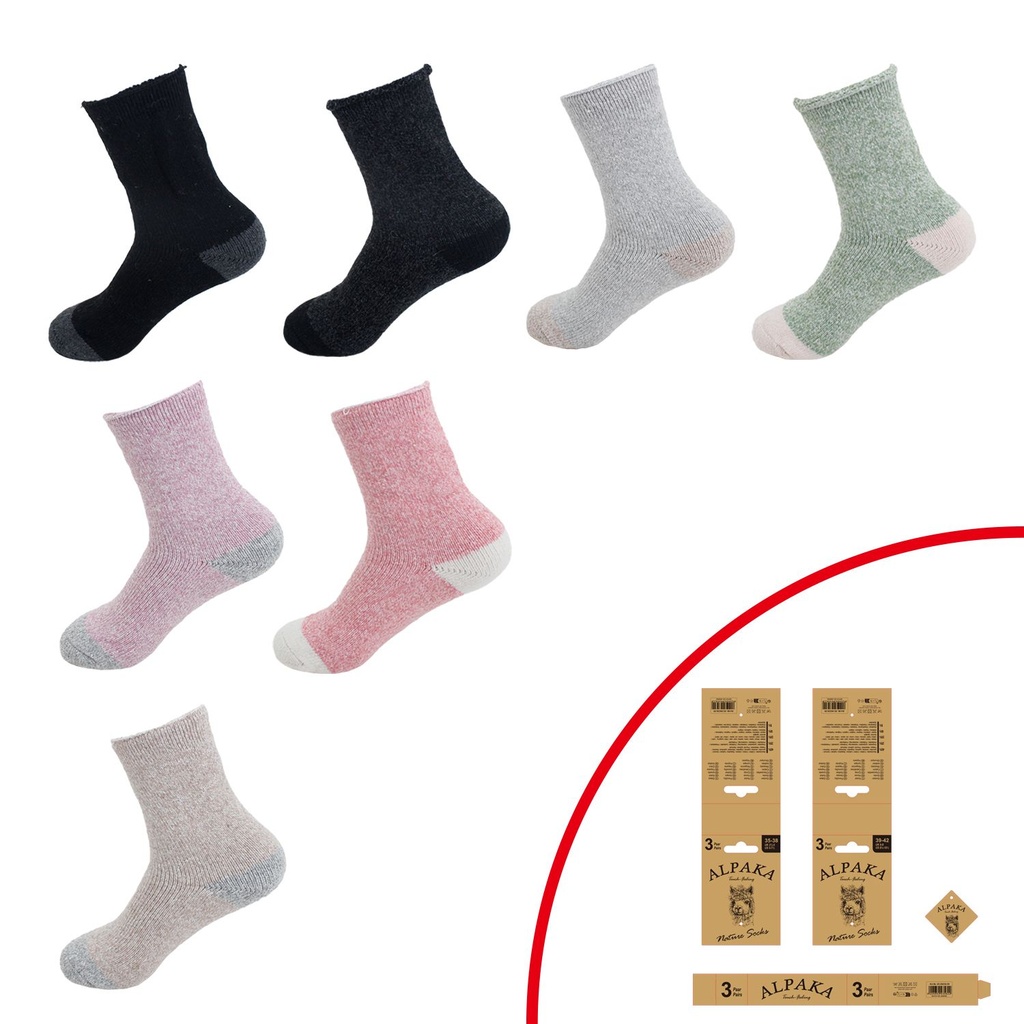 [83.00236.99] 3er Pack Winter Damen Alpaka Feeling Socken Promotion