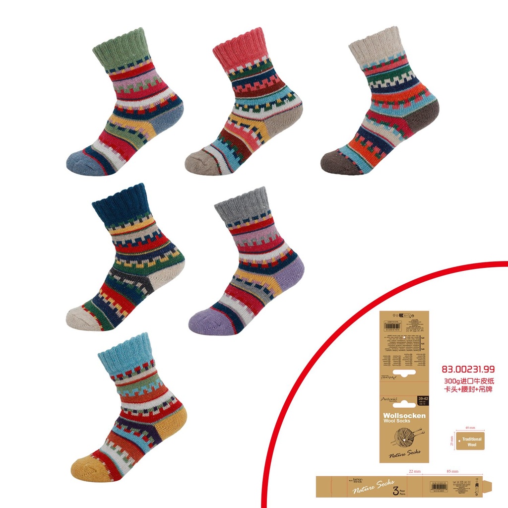 [83.00231.99] 3er Pack Winter Damen Wollsocken Inka Style