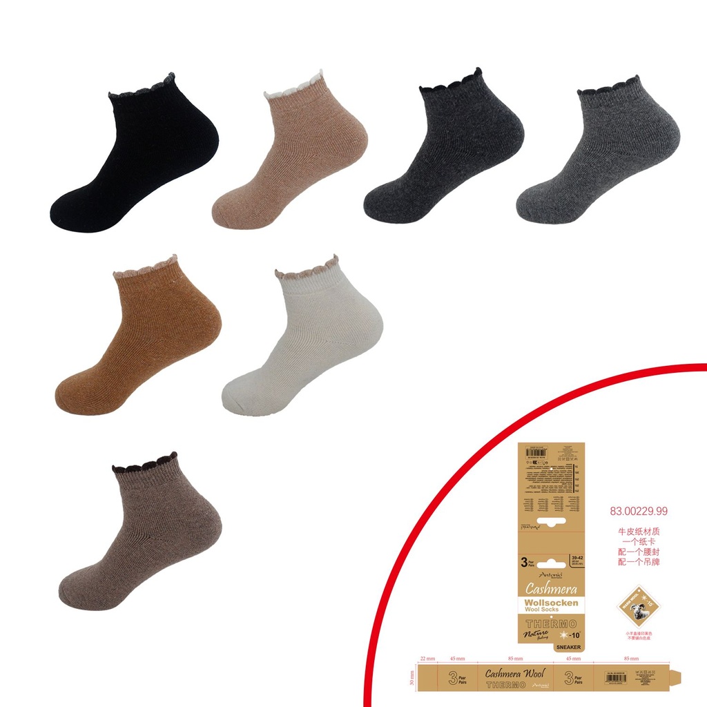 3er Pack Damen Cashmera Wollsocken Mit Rüschen Am Bündchen Kurz