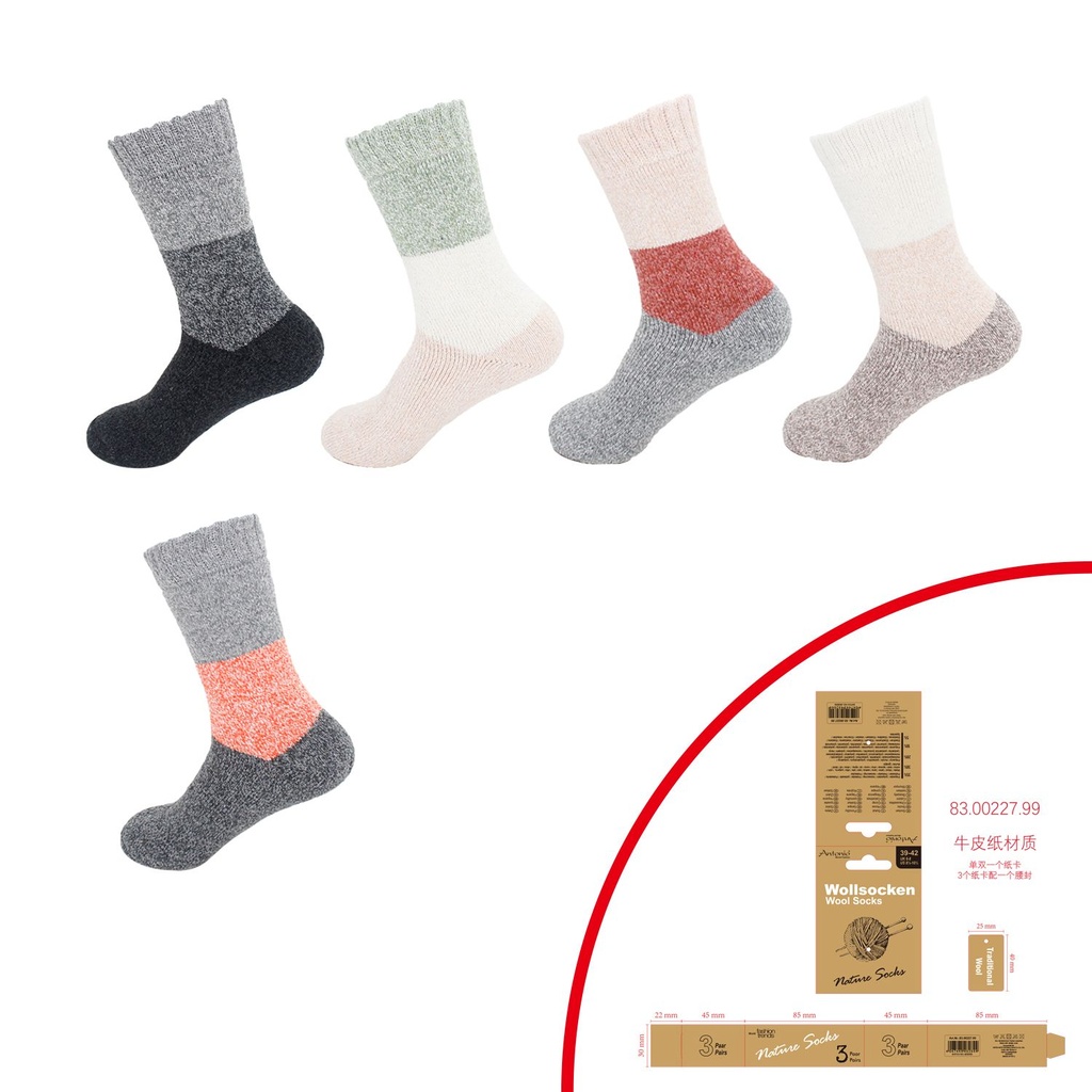 3er Pack Damen Wollsocken Tricolor