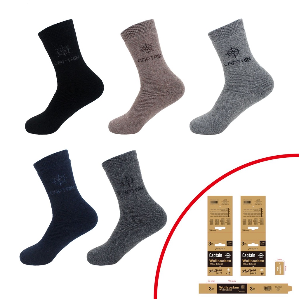 [83.00220.99] 3er Pack Herren Wollsocken Kapitän